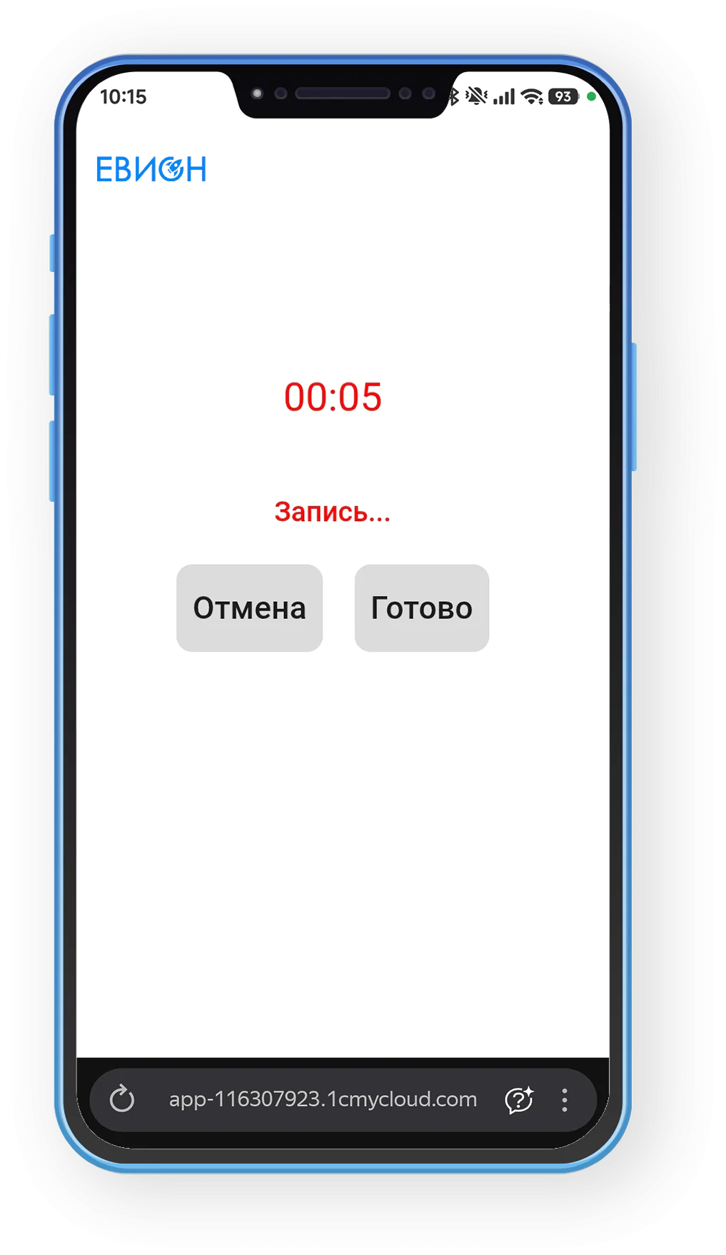 Скр5